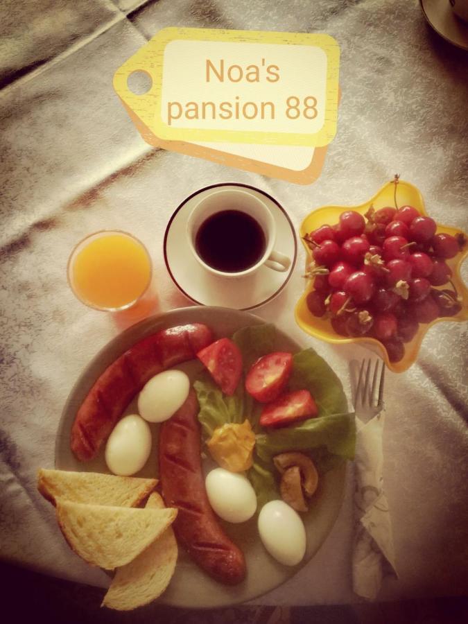 Noa.S Pansion 88 Bed and Breakfast Vrnjačka Banja Eksteriør billede